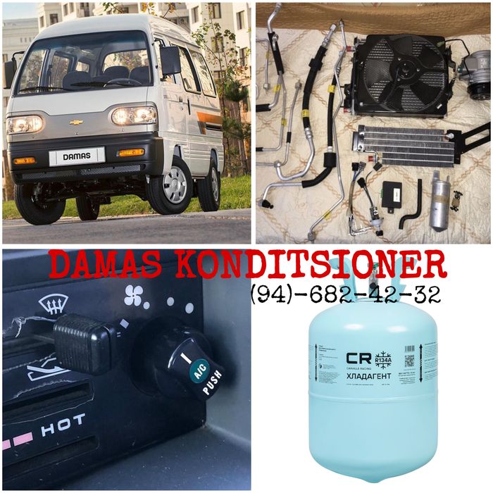 Damasga konditsioner