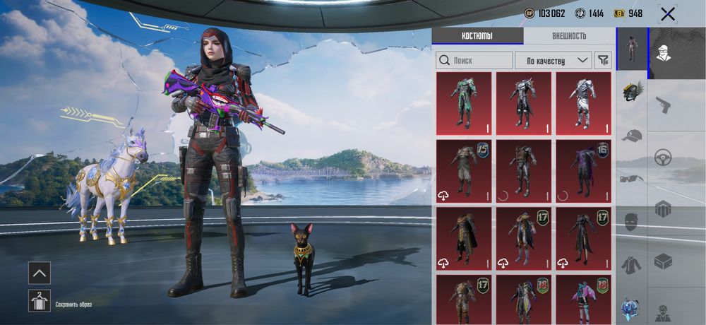 Аккаунт Pubg пабг