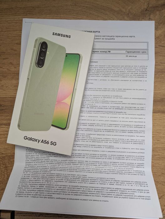 Samsung Galaxy A56 128 GB Olive