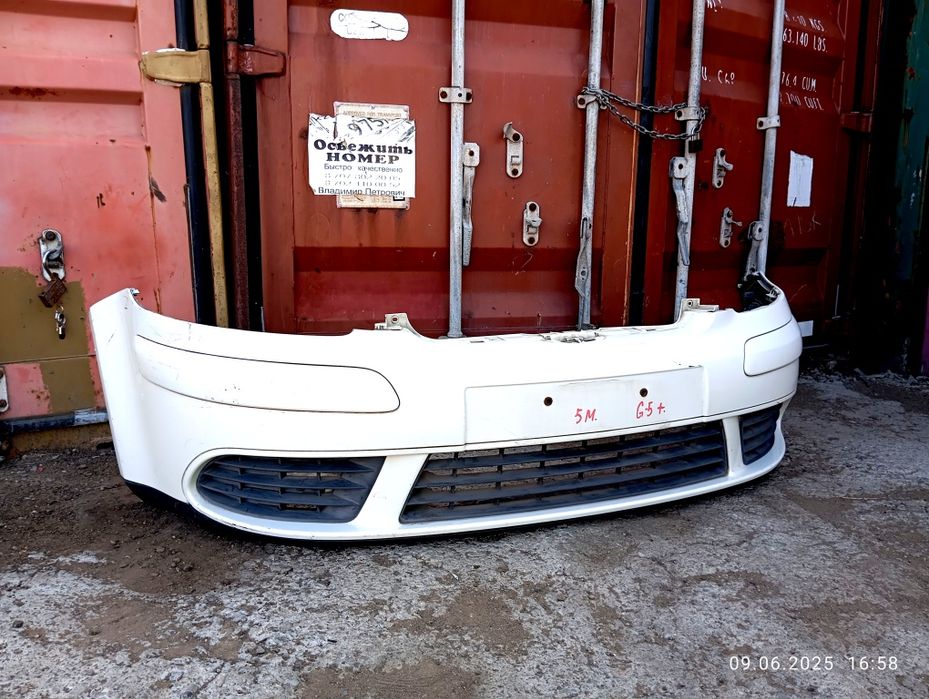 Бампер Гольф+ плюс