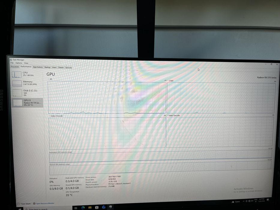 Gaming PC RX 570 8GB / i5 / SSD 480GB - подходящ за игри