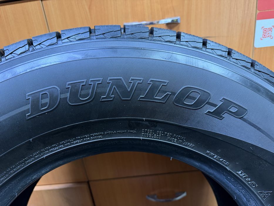 Продам шины Dunlop 265/70/17