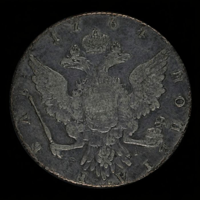 Рубль 1764г Екатерина II