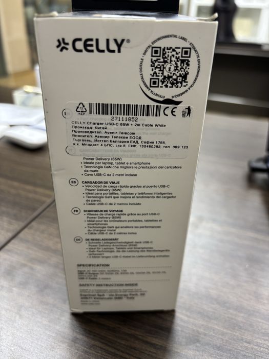 Зарядно Celly 65 W
