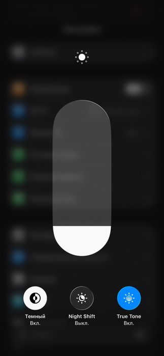 Продам Iphone 14