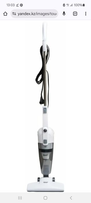 Пылесос вертикальный