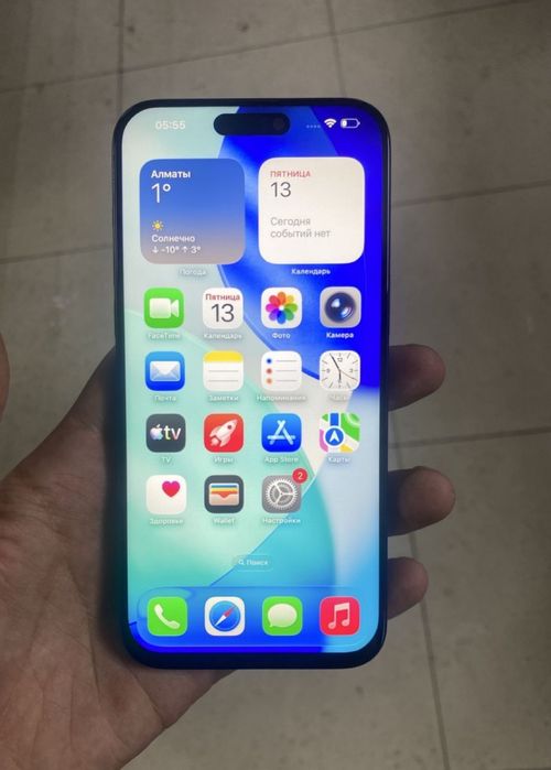 Айфон 15 про макс