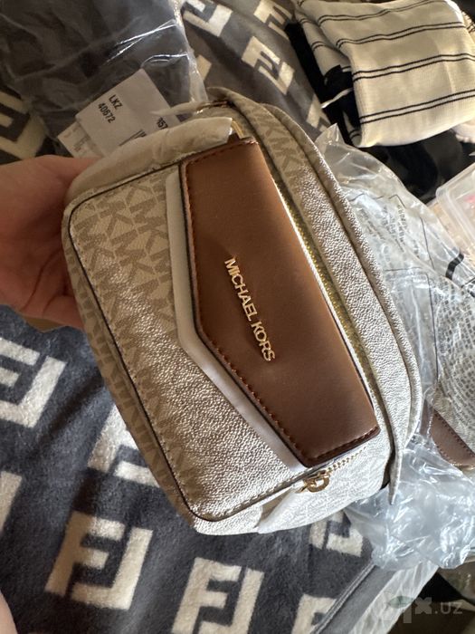 Michael Kors Maisie Large 2-in-1 Waistpack
