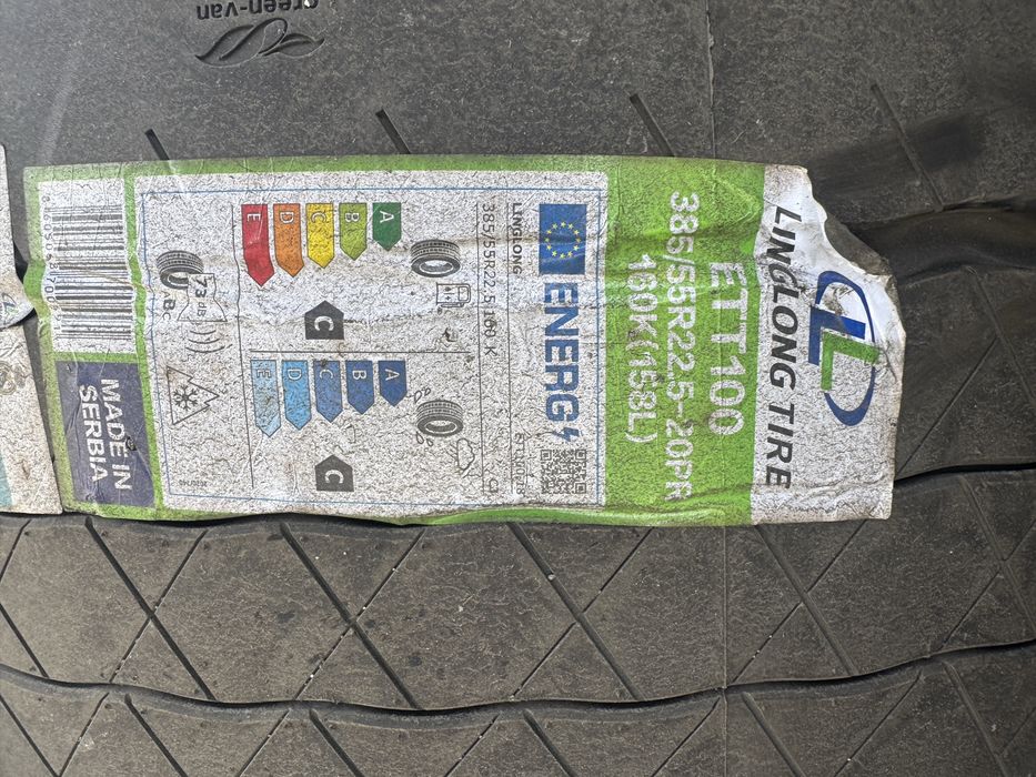 Шина для фур мега 385/55R22,5