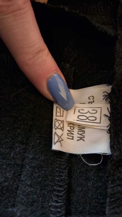 Официален дамски панталон