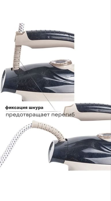 Pioneer Si3005 - гладильная станция / парогениратор , 2800w  4.5бар