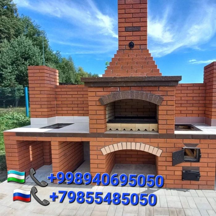 Yozgi oshxona Kamin Тошкент бойлаб