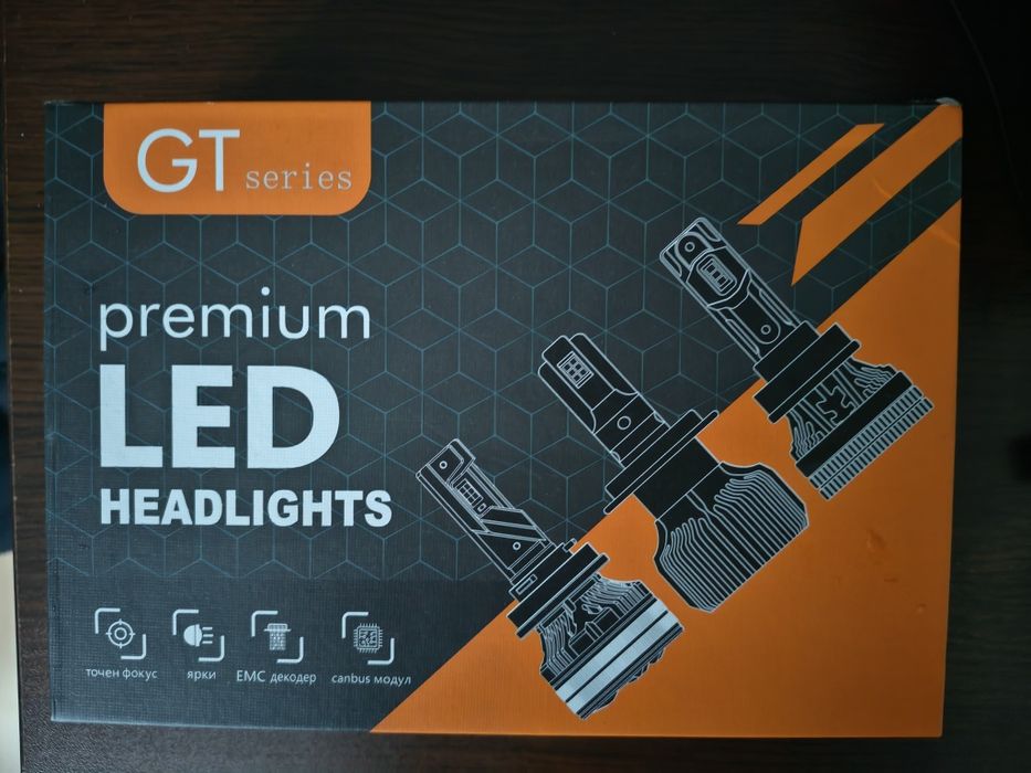 Led крушки  H7 .