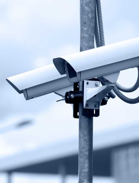 Sistem de supraveghere / Camere de Supraveghere