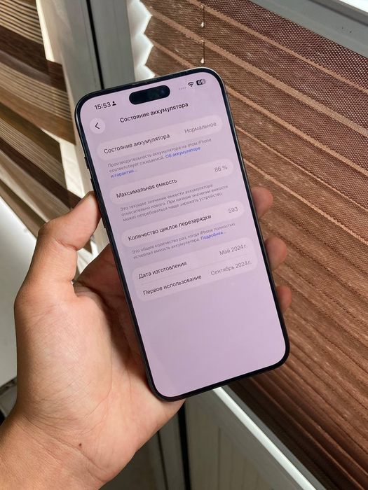 iPhone 15 Pro Max 256gb 86%