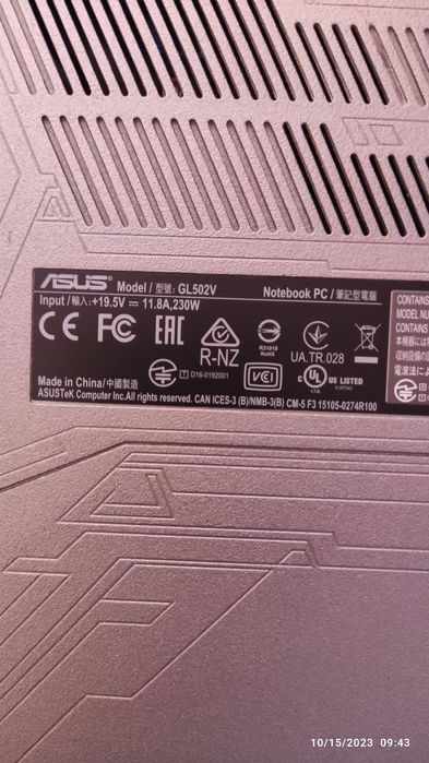 Laptop Gaming Asus Stirix