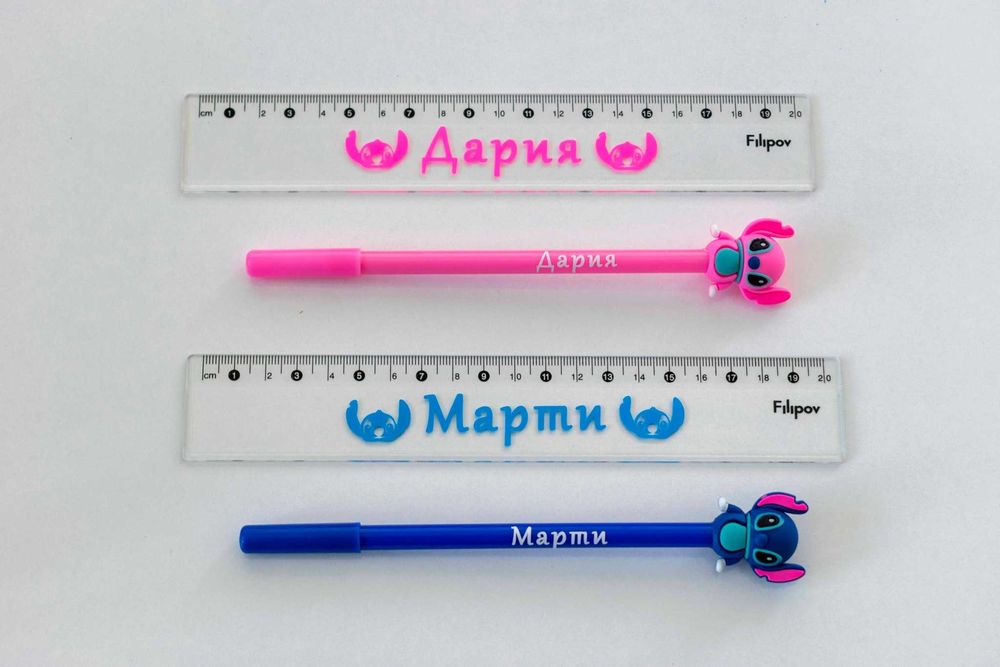 Комплект за училище Стич