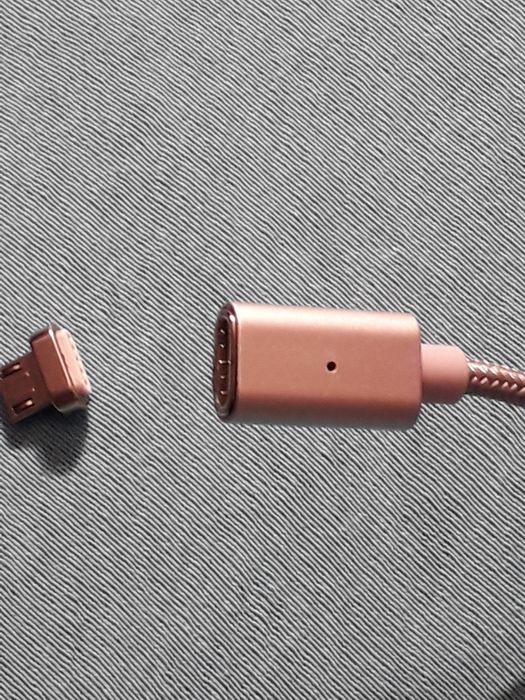 Cap adaptor ptr.cablu magnetic