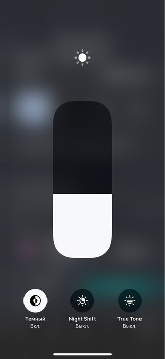 Iphone 13 | 256GB 85%