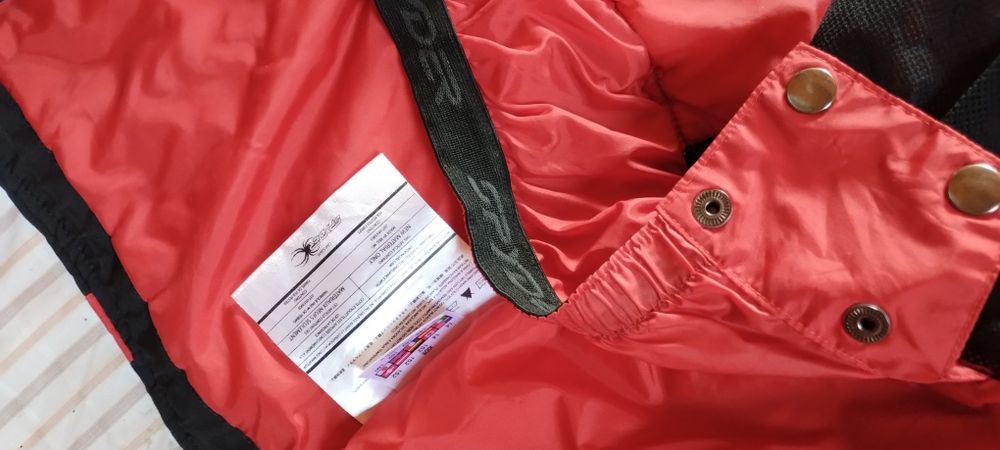 Детско зимно яке