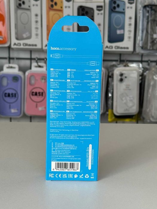 Cablu incarcare rapida, USB C-Lightning, 27w, 1m