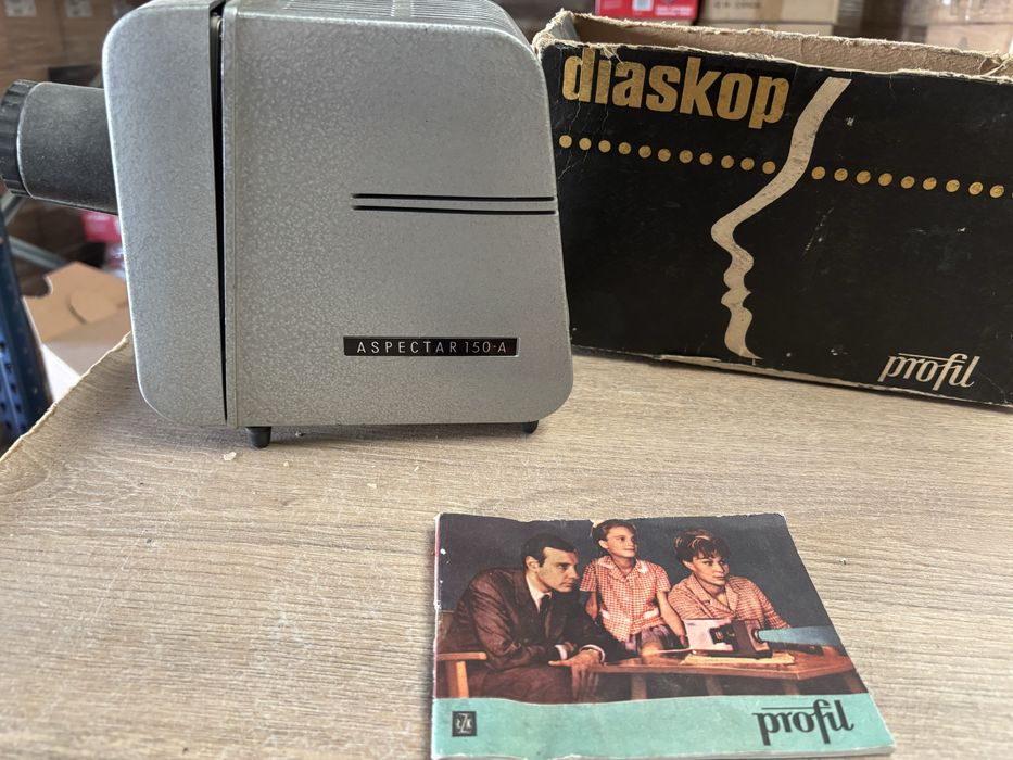 Прожектираща машина