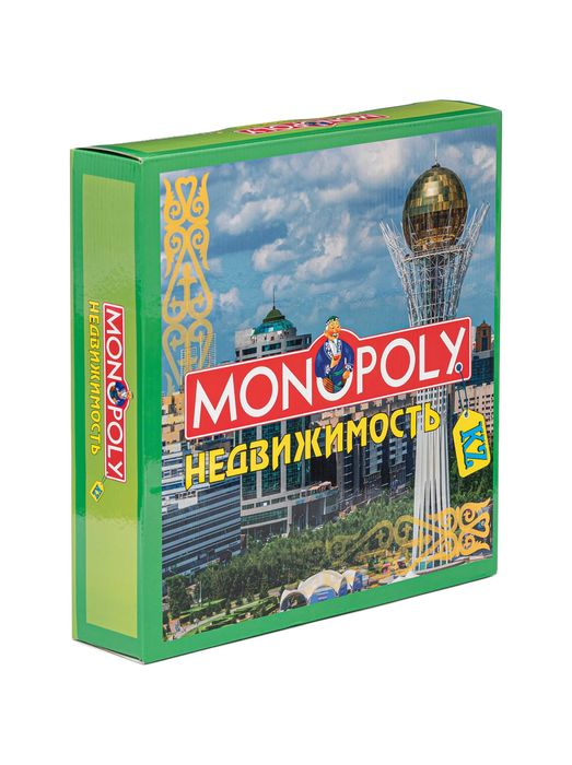 Монополия Недвижимость Казахстан