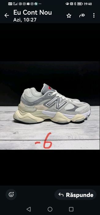 Nb U 9060 mushroom și alte modele