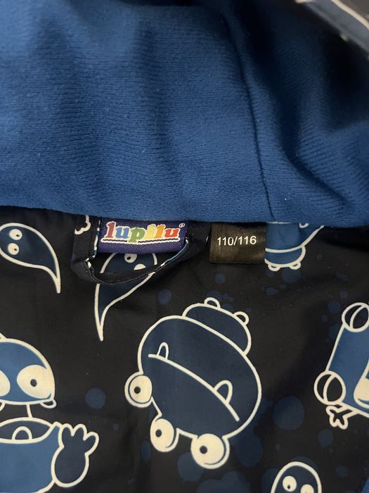 Детски ски комплект