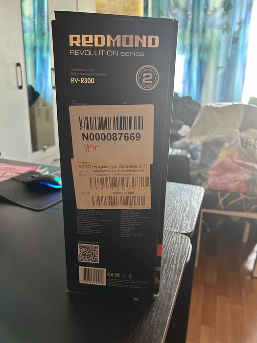 НОВЫЙ Робот пылесос Redmond RV-R300