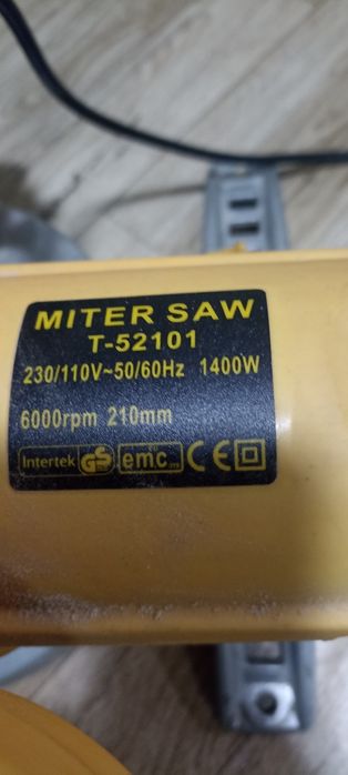 Продам торцовку.