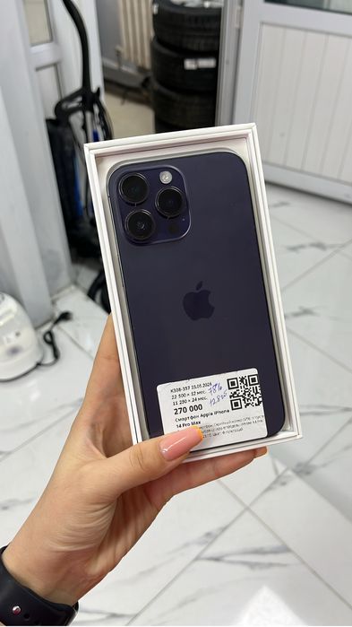 Айфон 14 про макс/ Iphone 14 pro max