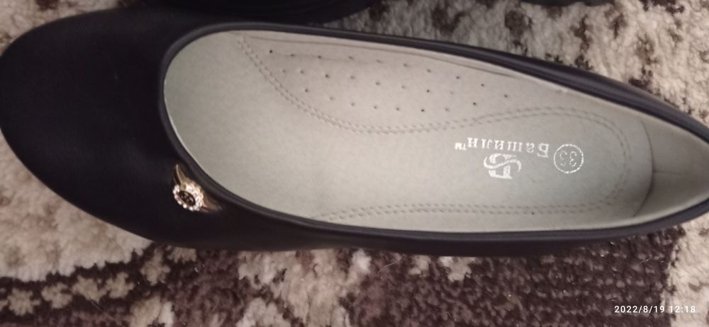 Обувь для девочки