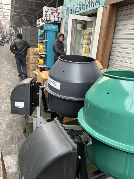 Бетономешалка 200л