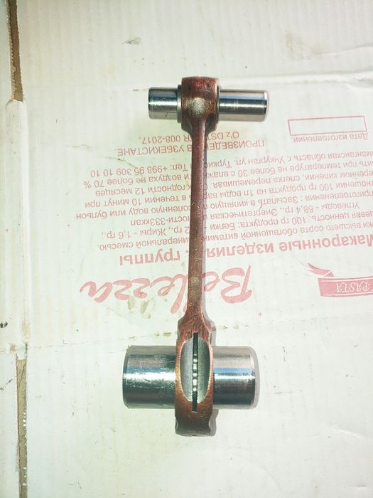 Шатун иж планета спорт 350