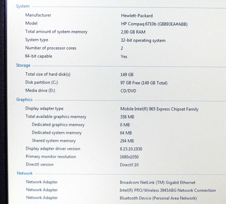 Лаптоп HP Compaq 6710b