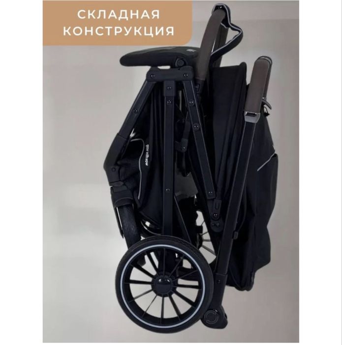 Коляска kidilo 2/1 очень удобная