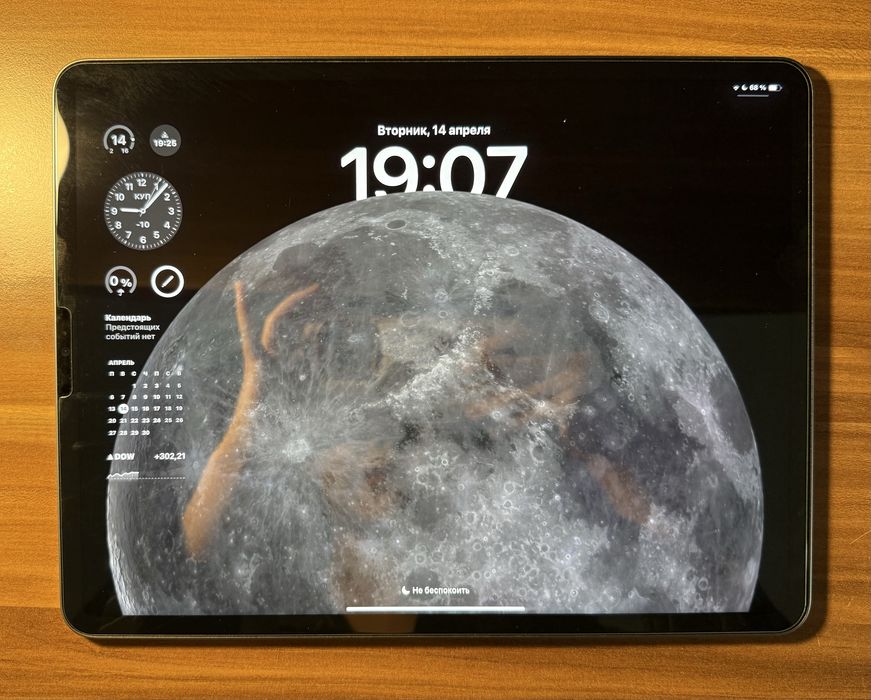 Ipad Pro 2021 (М1, 128GB)