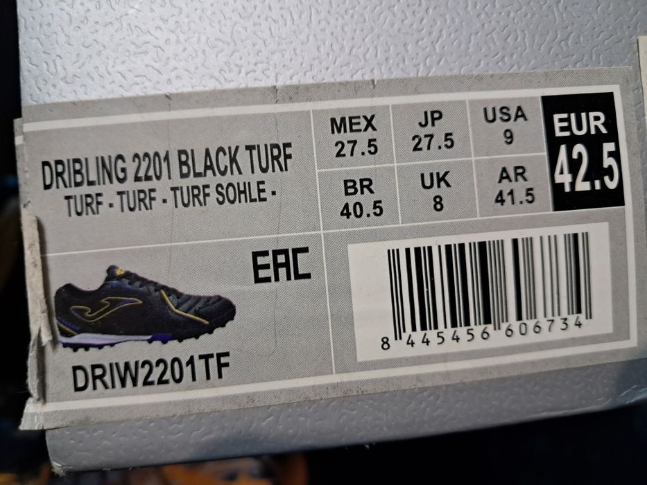 Сороконожки футболные