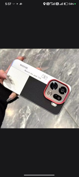 Chexollar oppo find x9 proga