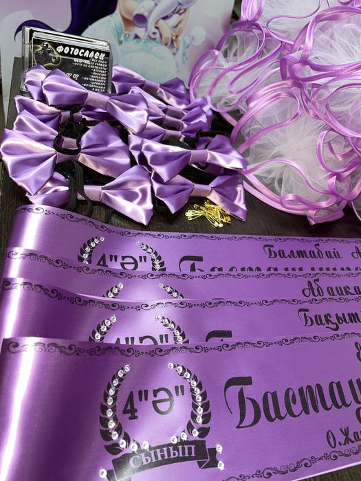 Именные ленты выпускникам