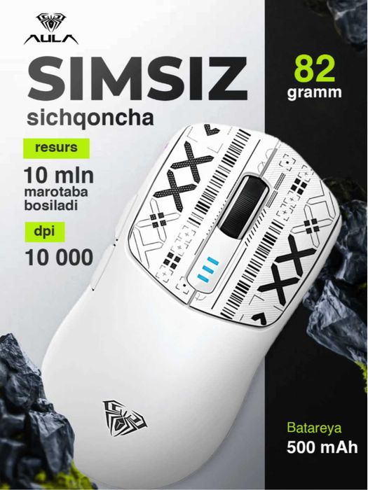 Game mouse mishka игровая мишка aula sc580 aula v9 ultra hp g100