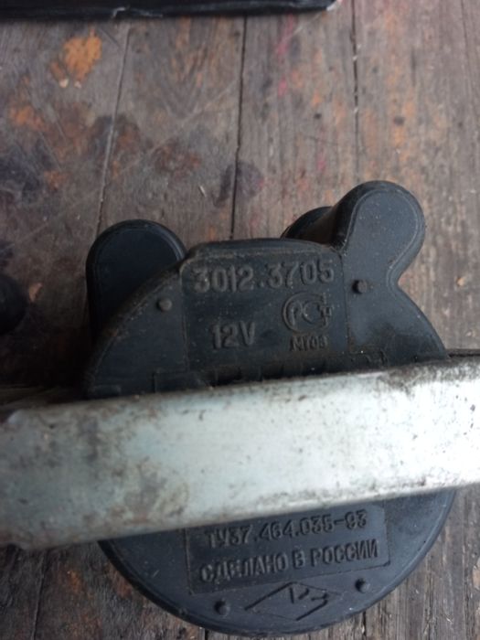 Катушки на 406 мотор газ