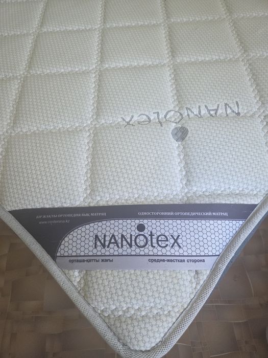 Продам кровать с ортопедическим матрацем