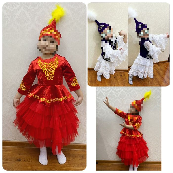 Аренда национальный платье