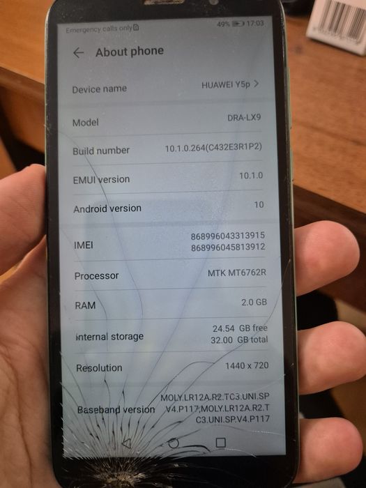 Продавам телефон Huawei Y5p със спукан но работещ тъч