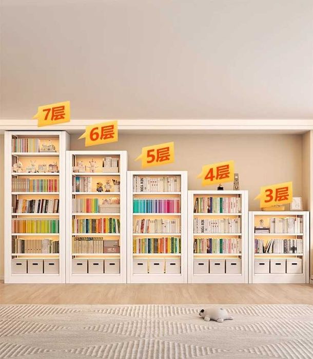 Стеллаж для книг/Книжная полка/Книжный шкаф/Kitob javoni