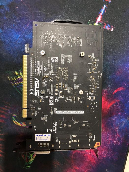 Продам видеокарту