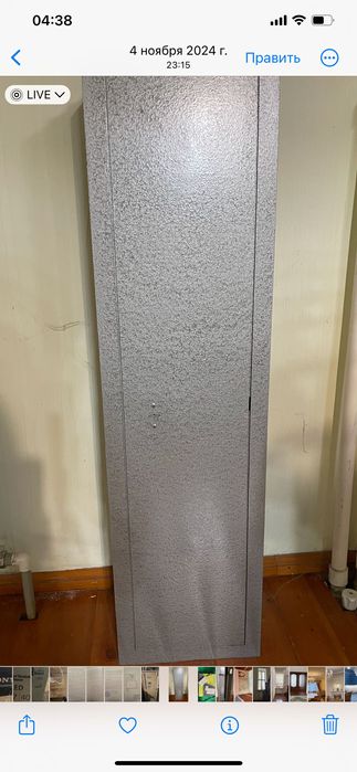 Сейф бытовой с сигнализацией