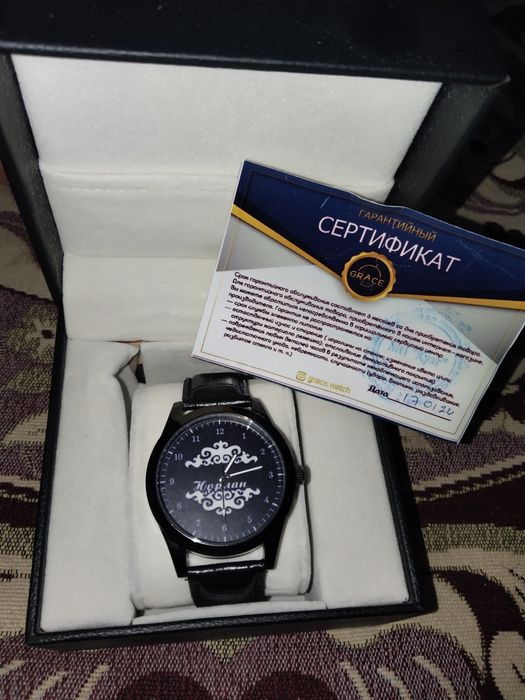 Часы 10к минус нету